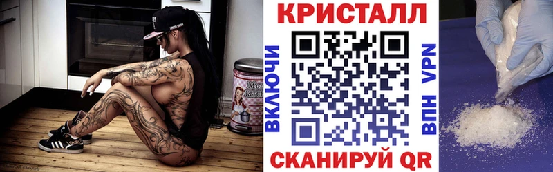 Купить где  Искитим  АМФ 98% 