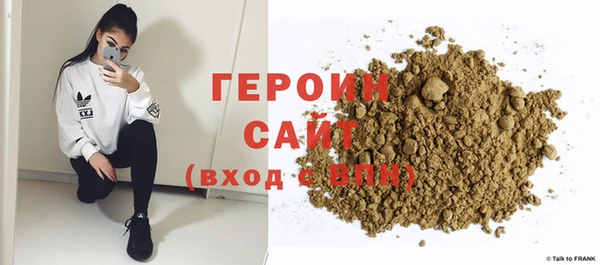 скорость mdpv Корсаков