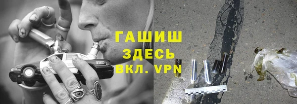 героин Коряжма