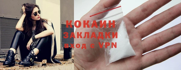 СК Костерёво