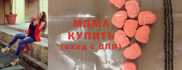 скорость mdpv Корсаков