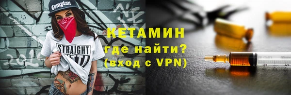 скорость mdpv Корсаков