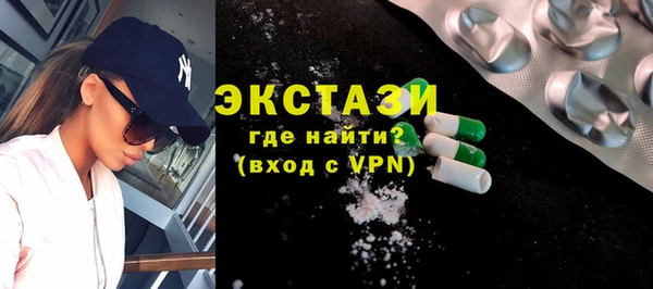 СК Костерёво