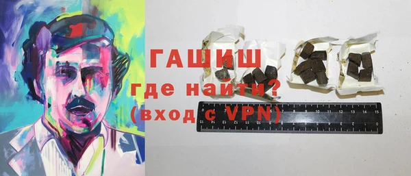 героин Коряжма