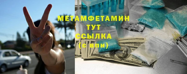 СК Костерёво