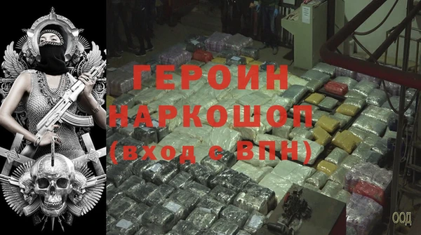 бошки Ладушкин