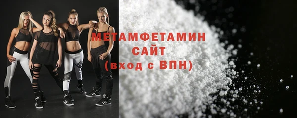 героин Коряжма