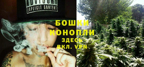 СК Костерёво