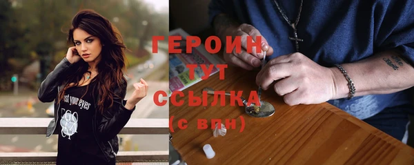 скорость mdpv Корсаков
