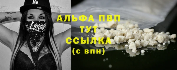 героин Коряжма