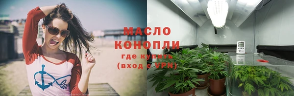 скорость mdpv Корсаков