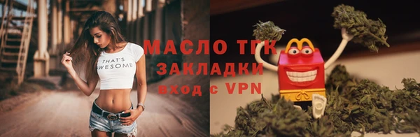 героин Коряжма