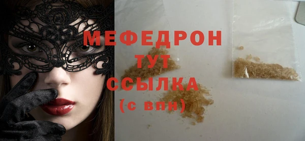 героин Коряжма