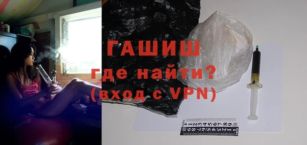 скорость mdpv Корсаков
