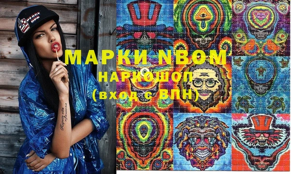 героин Коряжма