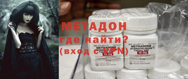 скорость mdpv Корсаков