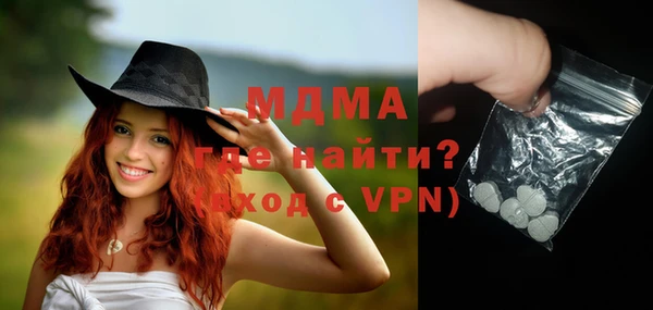 героин Коряжма