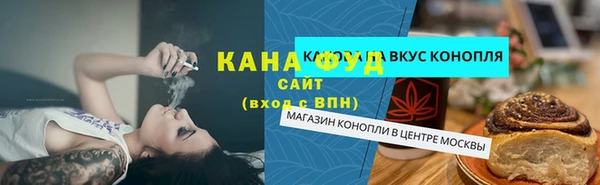 СК Костерёво