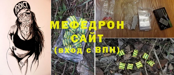 героин Коряжма