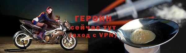 СК Костерёво