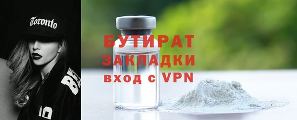 СК Костерёво