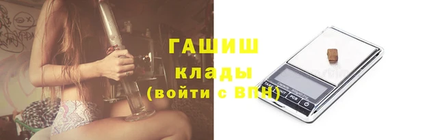 скорость mdpv Корсаков