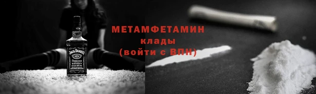 СК Костерёво