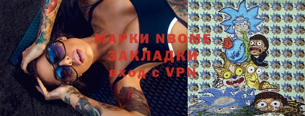 скорость mdpv Корсаков