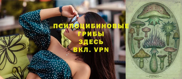 скорость mdpv Корсаков