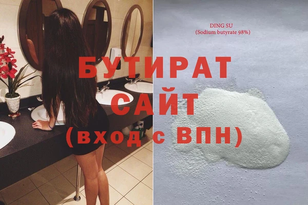 дмт Лабытнанги