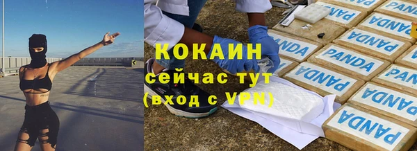 скорость mdpv Корсаков