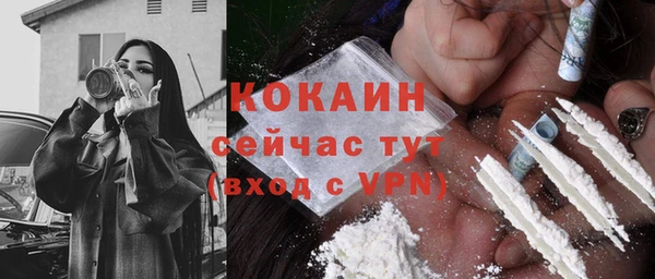 героин Коряжма