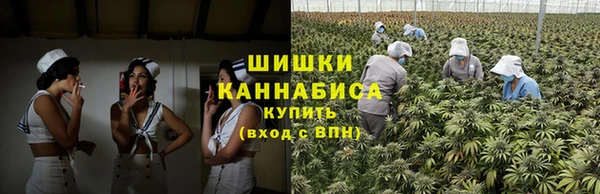 героин Коряжма