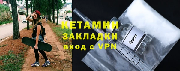 СК Костерёво