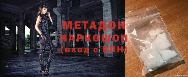 героин Коряжма