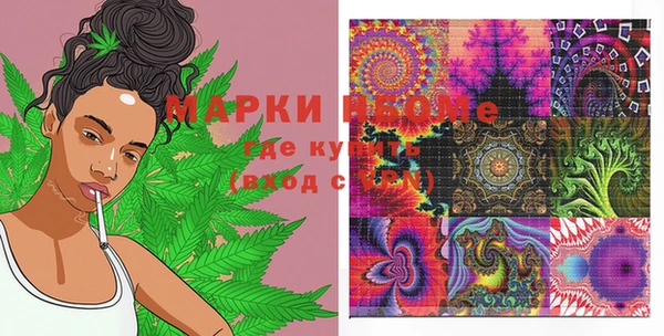 героин Коряжма