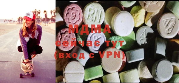 2c-b Лагань