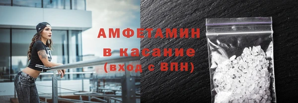 скорость mdpv Корсаков
