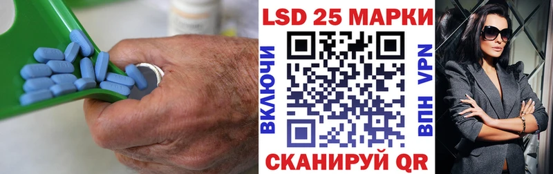 Купить закладки  Искитим  LSD-25 экстази кислота 